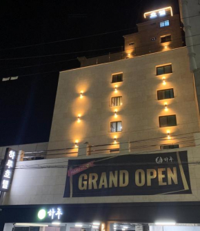 Pohang Haru Hotel, Pohang-Si